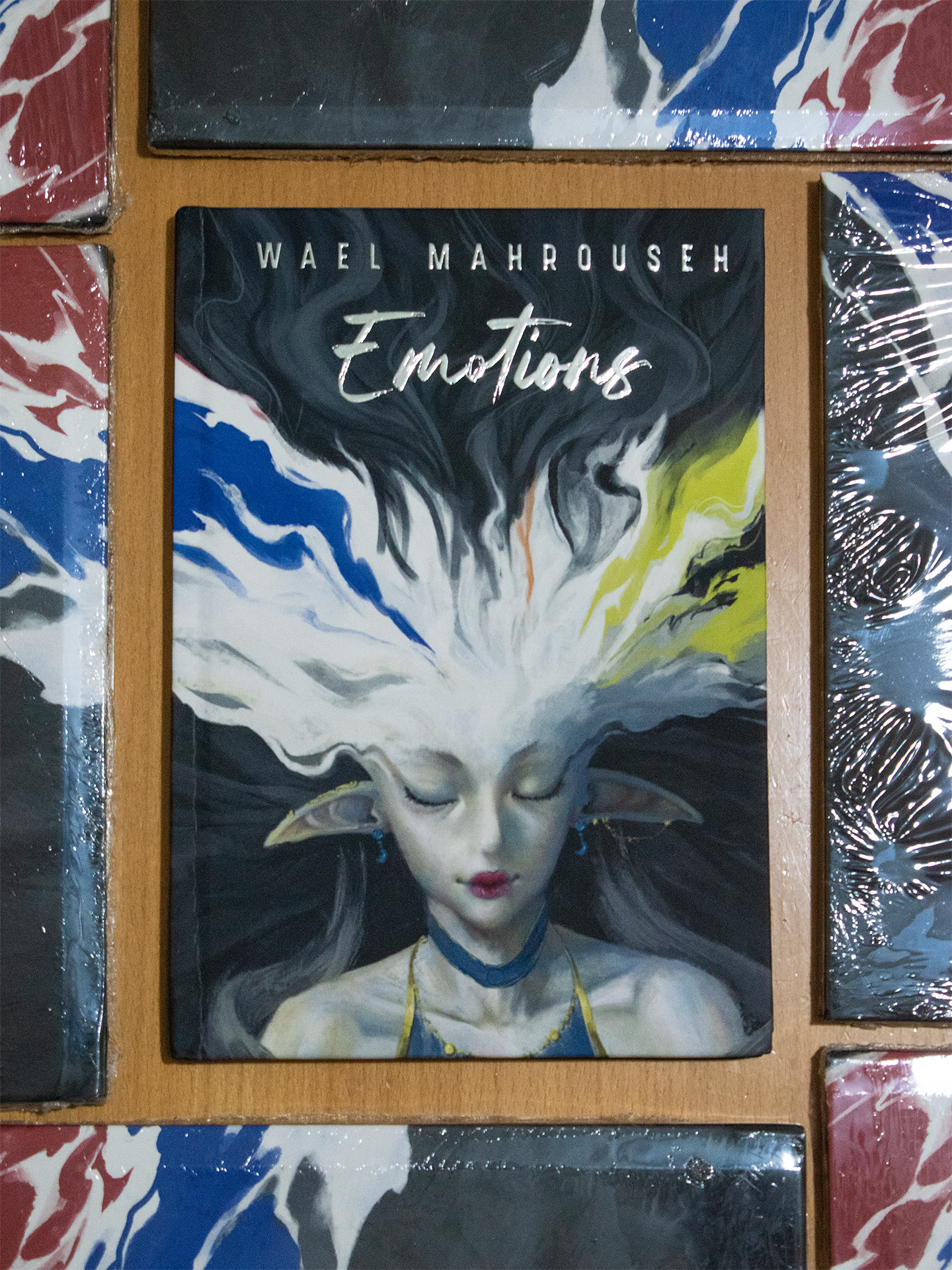 Emotions - Artbook by Wael Mahrouseh